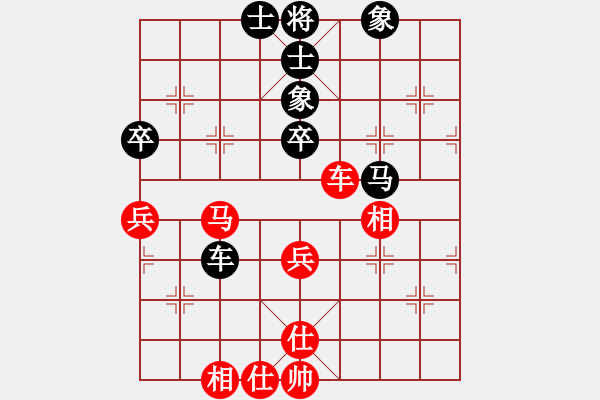 象棋棋譜圖片：順炮直車(chē)對(duì)橫車(chē)黑35炮(旋風(fēng)12層拆棋) 和棋 - 步數(shù)：80 