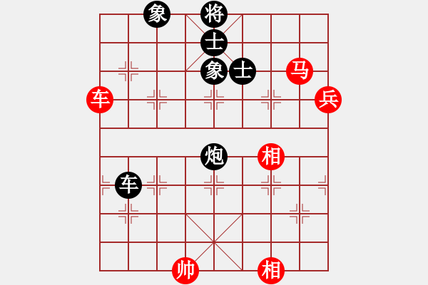 象棋棋譜圖片：天地日月(9段)-和-忍著無(wú)敵(9段) - 步數(shù)：120 