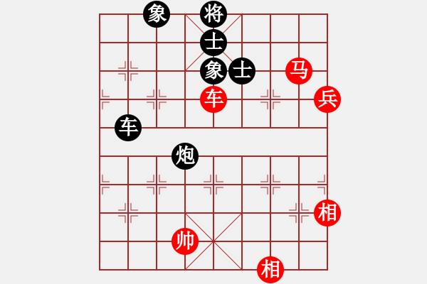 象棋棋譜圖片：天地日月(9段)-和-忍著無(wú)敵(9段) - 步數(shù)：130 