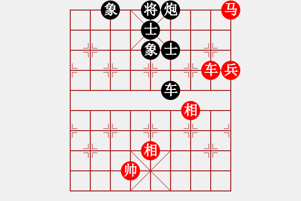 象棋棋譜圖片：天地日月(9段)-和-忍著無(wú)敵(9段) - 步數(shù)：140 