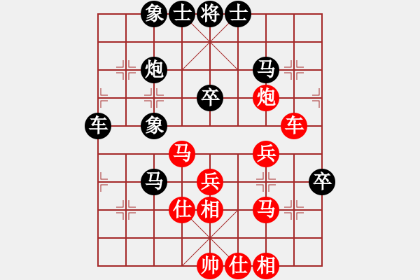 象棋棋譜圖片：風月之棋(9級)-負-網(wǎng)上快刀(6段) - 步數(shù)：50 