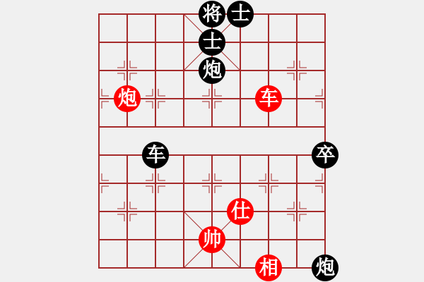 象棋棋譜圖片：宮廷秘史(6段)-負(fù)-棋海無崖(8段) - 步數(shù)：160 