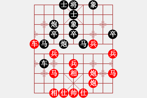 象棋棋譜圖片：宮廷秘史(6段)-負(fù)-棋海無崖(8段) - 步數(shù)：40 