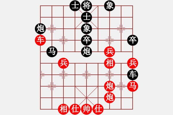 象棋棋譜圖片：宮廷秘史(6段)-負(fù)-棋海無崖(8段) - 步數(shù)：50 