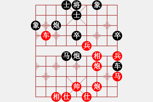 象棋棋譜圖片：宮廷秘史(6段)-負(fù)-棋海無崖(8段) - 步數(shù)：60 