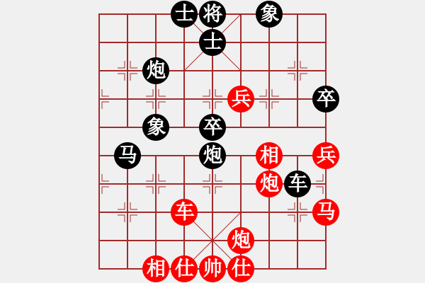 象棋棋譜圖片：宮廷秘史(6段)-負(fù)-棋海無崖(8段) - 步數(shù)：70 