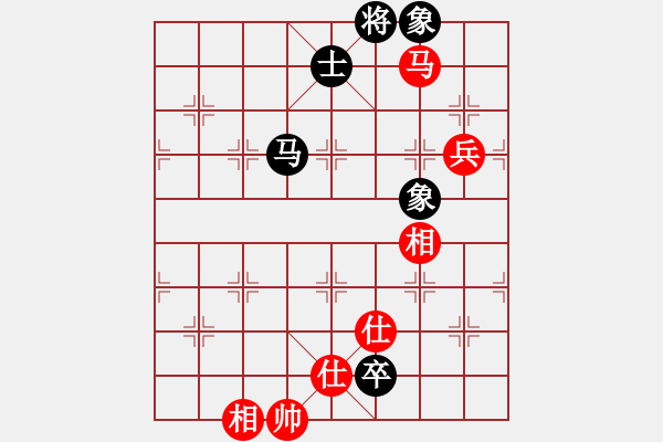 象棋棋譜圖片：小胡子[374287953] -VS- 橫才俊儒[292832991]（你不和我就贏） - 步數(shù)：160 