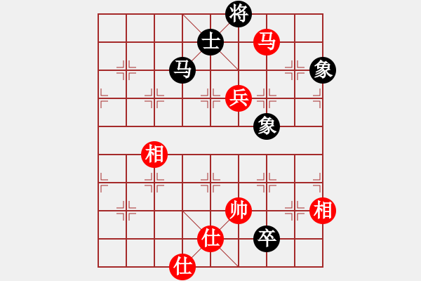 象棋棋譜圖片：小胡子[374287953] -VS- 橫才俊儒[292832991]（你不和我就贏） - 步數(shù)：190 