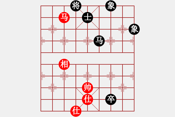 象棋棋譜圖片：小胡子[374287953] -VS- 橫才俊儒[292832991]（你不和我就贏） - 步數(shù)：220 