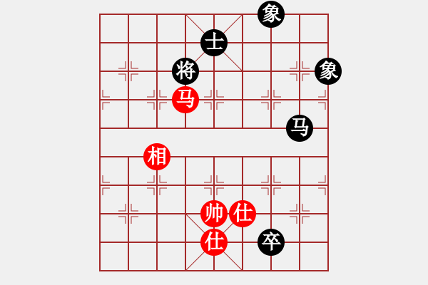 象棋棋譜圖片：小胡子[374287953] -VS- 橫才俊儒[292832991]（你不和我就贏） - 步數(shù)：230 