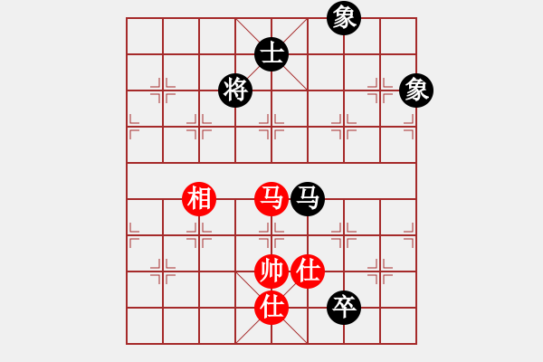 象棋棋譜圖片：小胡子[374287953] -VS- 橫才俊儒[292832991]（你不和我就贏） - 步數(shù)：232 