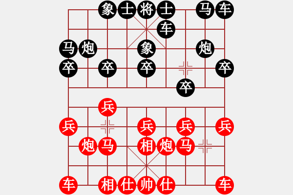 象棋棋譜圖片：人機(jī)對(duì)戰(zhàn) 2024-12-30 16:24 - 步數(shù)：10 