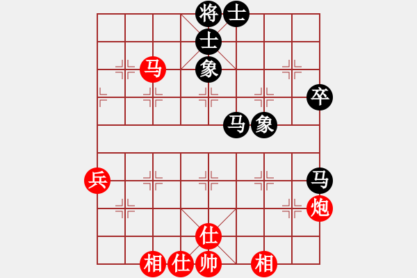 象棋棋譜圖片：人機(jī)對(duì)戰(zhàn) 2024-12-30 16:24 - 步數(shù)：60 