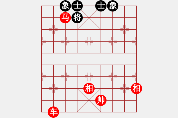 象棋棋谱图片：车马冷着 学棋人制作棋谱 - 步数：10 