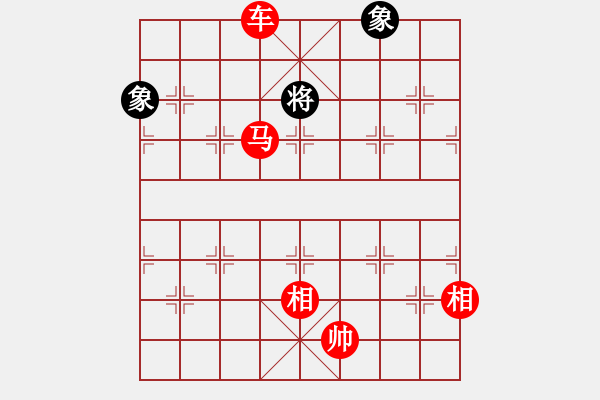 象棋棋譜圖片：車馬冷著 學(xué)棋人制作棋譜 - 步數(shù)：20 