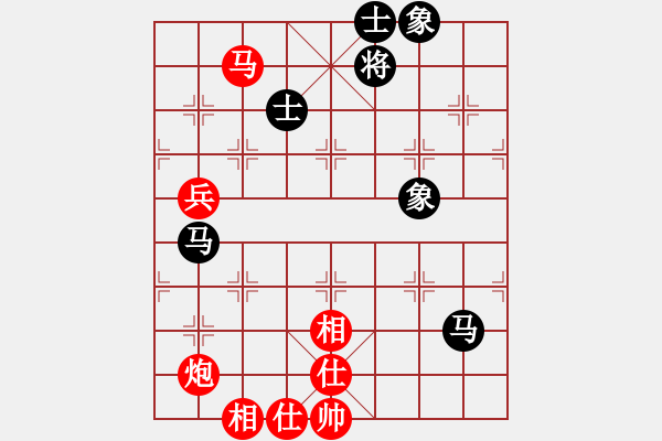 象棋棋譜圖片：南宮魔劍(9段)-勝-棋招(9段) - 步數(shù)：110 