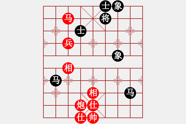 象棋棋譜圖片：南宮魔劍(9段)-勝-棋招(9段) - 步數(shù)：120 