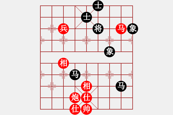 象棋棋譜圖片：南宮魔劍(9段)-勝-棋招(9段) - 步數(shù)：130 