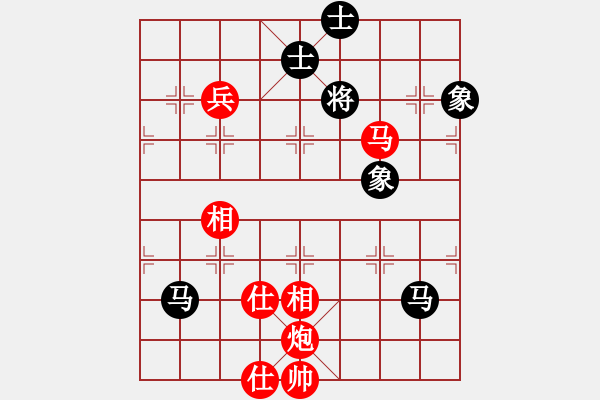 象棋棋譜圖片：南宮魔劍(9段)-勝-棋招(9段) - 步數(shù)：140 