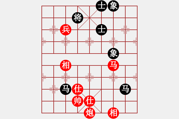 象棋棋譜圖片：南宮魔劍(9段)-勝-棋招(9段) - 步數(shù)：160 