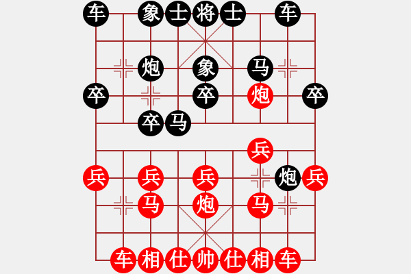 象棋棋譜圖片：muuuuu(8段)-和-luowenabc(8段) - 步數：20 