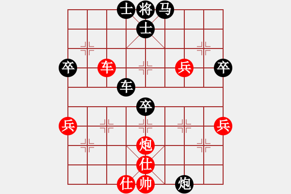 象棋棋譜圖片：20140424第4局 荊幾 先勝 邱林 于柴溝 - 步數(shù)：60 