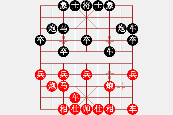 象棋棋譜圖片：20190714 后和李雙居 起馬轉(zhuǎn)屏風(fēng)馬對挺卒 紅車九進一 馬三進四 - 步數(shù)：20 