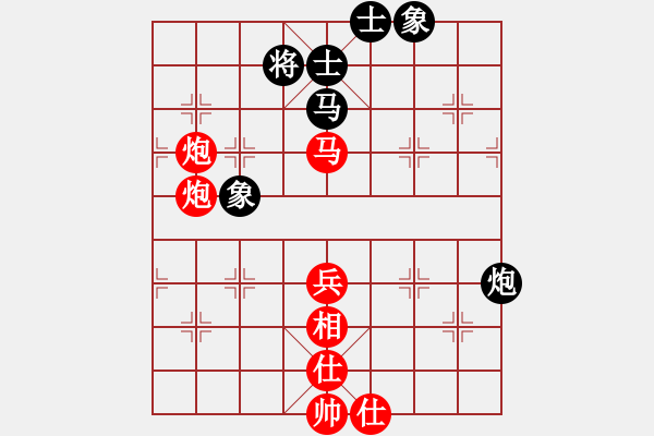 象棋棋譜圖片：葬心紅勝紀(jì)水1【飛相進(jìn)右馬對(duì)左過(guò)宮炮】 - 步數(shù)：60 