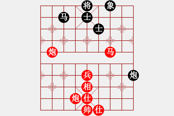 象棋棋譜圖片：葬心紅勝紀(jì)水1【飛相進(jìn)右馬對(duì)左過(guò)宮炮】 - 步數(shù)：70 