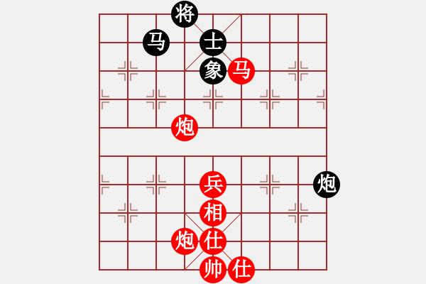 象棋棋譜圖片：葬心紅勝紀(jì)水1【飛相進(jìn)右馬對(duì)左過(guò)宮炮】 - 步數(shù)：75 