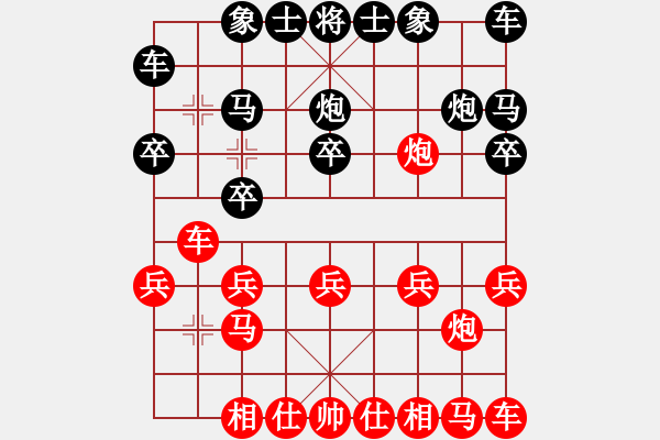 象棋棋譜圖片：古交對(duì)陽(yáng)泉對(duì)抗賽 - 步數(shù)：10 