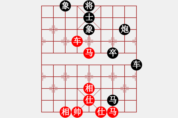 象棋棋譜圖片：zhangaabb(8段)-負(fù)-馨心(7段) - 步數(shù)：100 