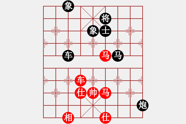 象棋棋譜圖片：zhangaabb(8段)-負(fù)-馨心(7段) - 步數(shù)：150 