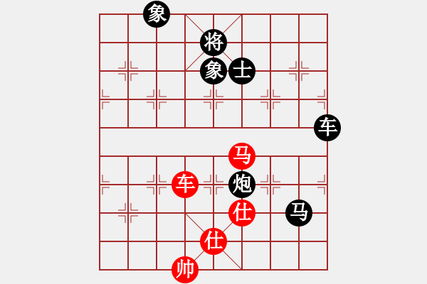 象棋棋譜圖片：zhangaabb(8段)-負(fù)-馨心(7段) - 步數(shù)：170 