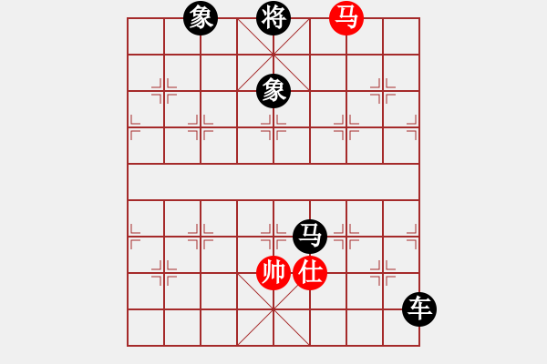 象棋棋譜圖片：zhangaabb(8段)-負(fù)-馨心(7段) - 步數(shù)：200 