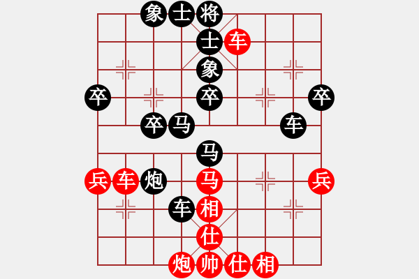 象棋棋谱图片：第175局 江苏言穆江先和上海胡荣华 - 步数：50 