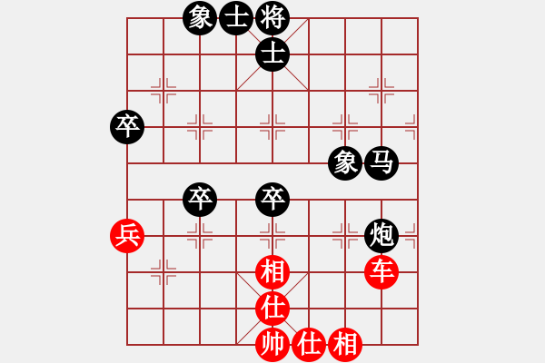 象棋棋谱图片：第175局 江苏言穆江先和上海胡荣华 - 步数：85 