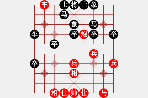 象棋棋譜圖片：碧血洗銀槍(人王)-和-蒙古鐵騎(月將) - 步數(shù)：50 