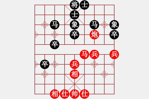 象棋棋譜圖片：碧血洗銀槍(人王)-和-蒙古鐵騎(月將) - 步數(shù)：60 