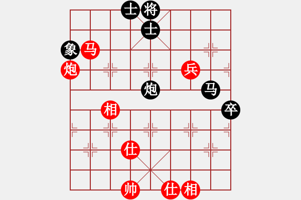 象棋棋谱图片：第11轮 第05台 武汉 熊学元 先和 潜江 黄勇 - 步数：120 