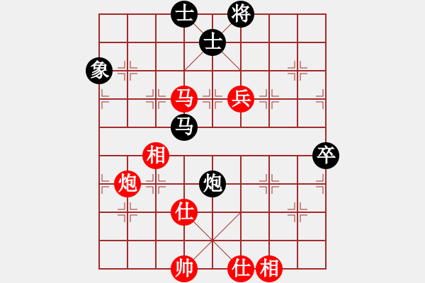 象棋棋谱图片：第11轮 第05台 武汉 熊学元 先和 潜江 黄勇 - 步数：128 