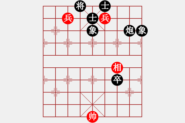 象棋棋譜圖片：無名尊者(4段)-負(fù)-老茂(4段) - 步數(shù)：150 