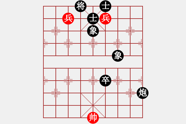 象棋棋譜圖片：無名尊者(4段)-負(fù)-老茂(4段) - 步數(shù)：160 