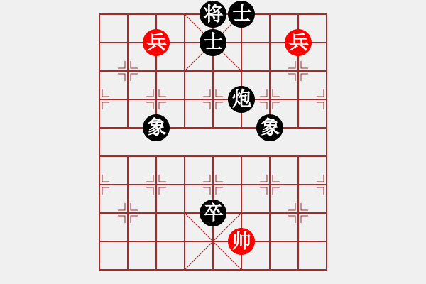 象棋棋譜圖片：無名尊者(4段)-負(fù)-老茂(4段) - 步數(shù)：180 