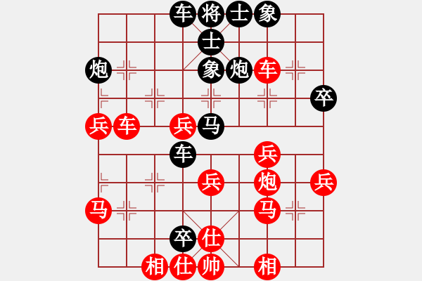 象棋棋譜圖片：無名尊者(4段)-負(fù)-老茂(4段) - 步數(shù)：50 