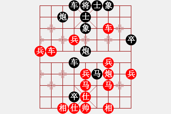 象棋棋譜圖片：無名尊者(4段)-負(fù)-老茂(4段) - 步數(shù)：60 