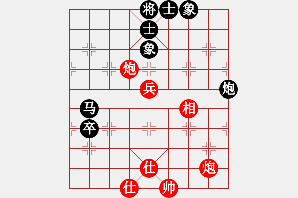 象棋棋谱图片：吉林 曹霖 和 江西 刘光辉 - 步数：100 