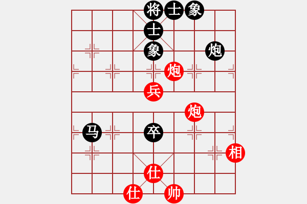 象棋棋谱图片：吉林 曹霖 和 江西 刘光辉 - 步数：120 