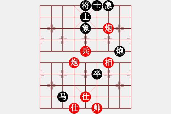 象棋棋谱图片：吉林 曹霖 和 江西 刘光辉 - 步数：130 
