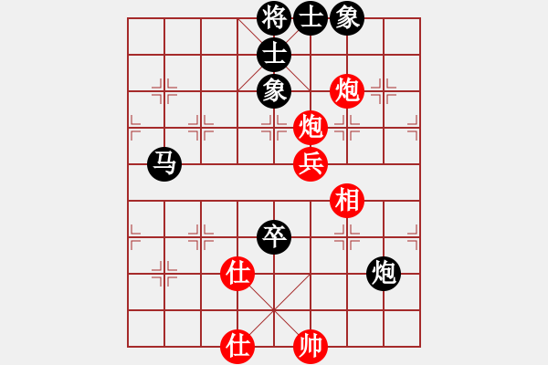 象棋棋谱图片：吉林 曹霖 和 江西 刘光辉 - 步数：140 